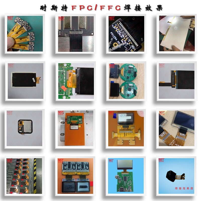 1 (6)光模塊、FPC.jpg