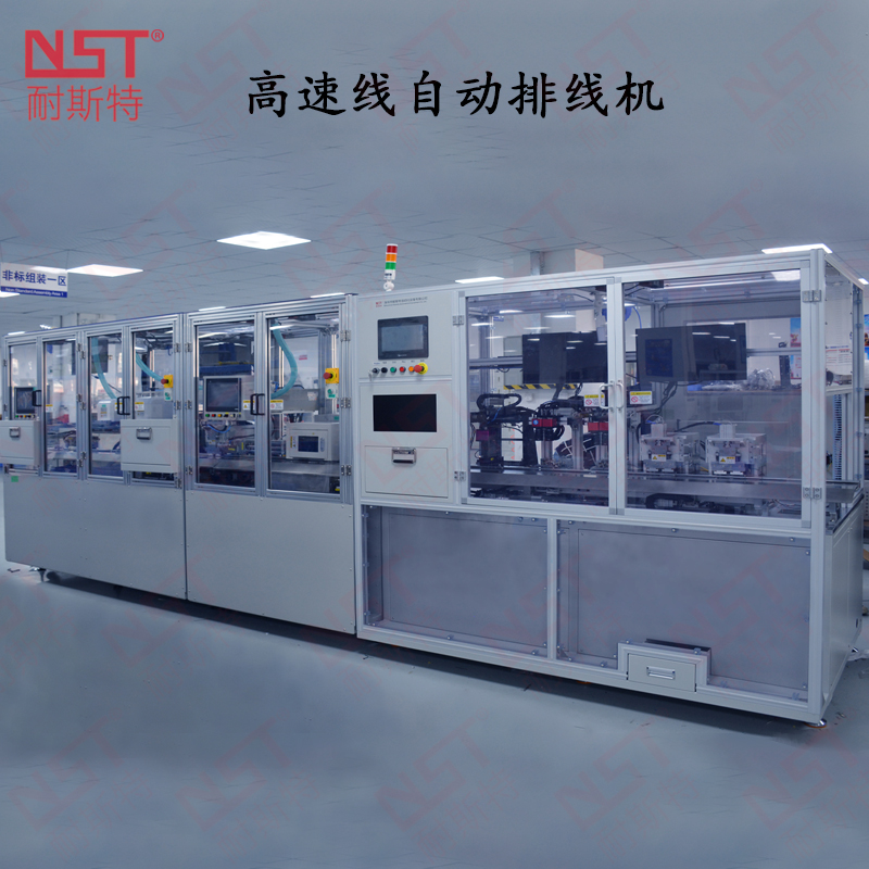 12、112G高速線自動(dòng)排線機(jī) (1)3.jpg