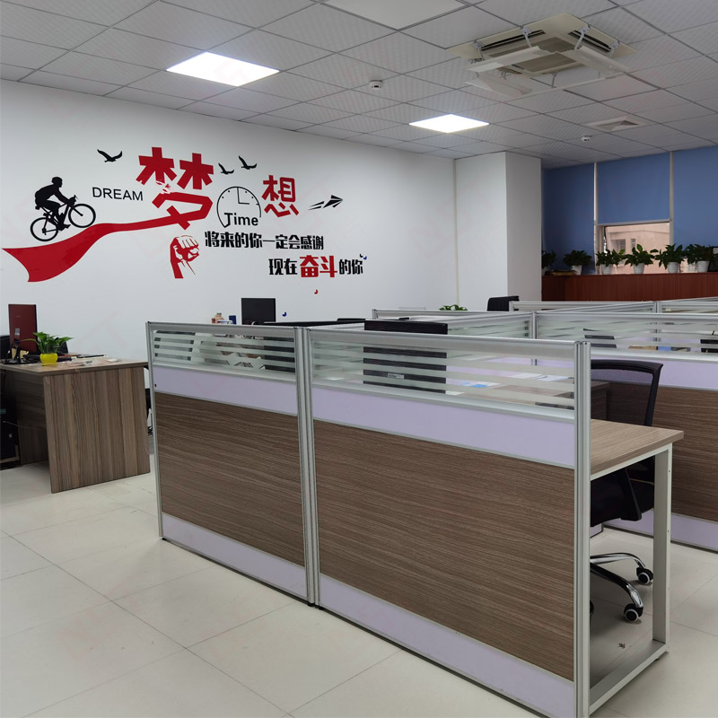 1606810060769142.jpg 業(yè)務(wù)部.jpg